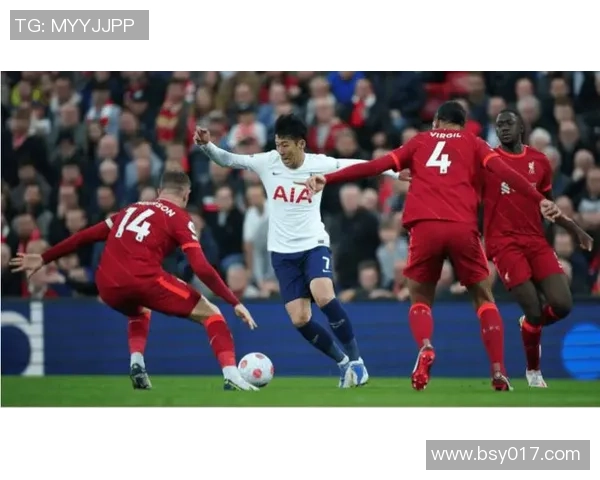 利物浦与热刺历史交锋数据分析及战绩回顾