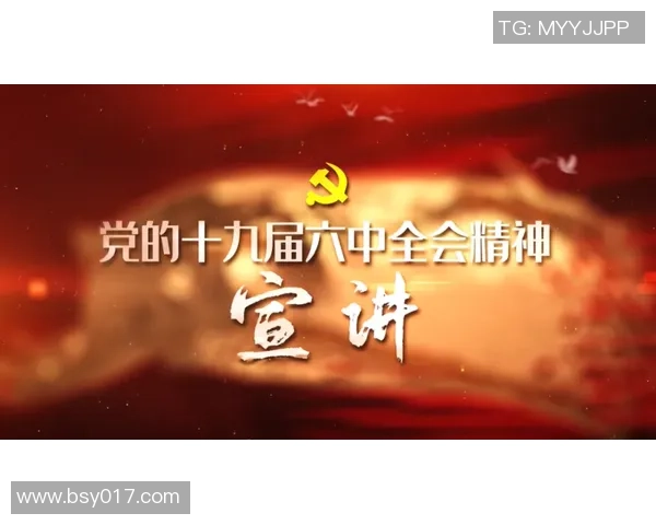 吕俊虎的奋斗历程与成就探秘：从平凡到卓越的励志故事