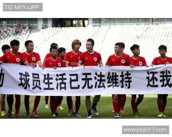 北京网球队比赛经验引发热议球迷观点分歧引发讨论MBA