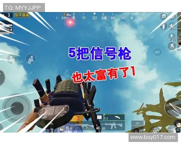 和平精英战术分析：LNG在包夹战术中的优势与不足探讨MBA