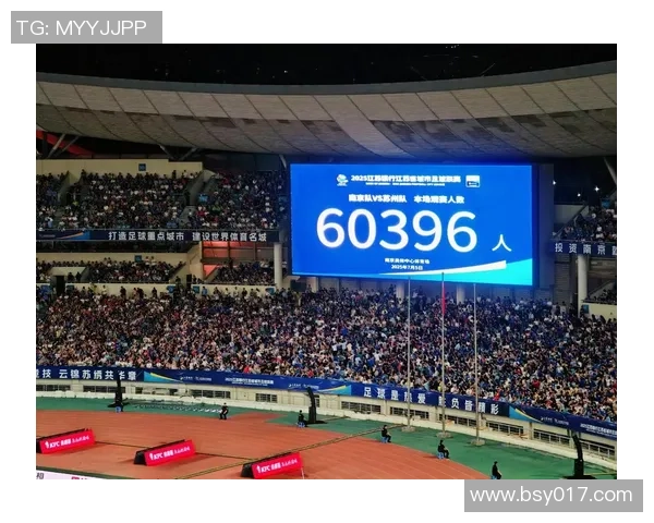 南京足球队实力飙升再创新高引发全国关注与期待 南京足球队实力飙升再创新高引发全国关注与期待