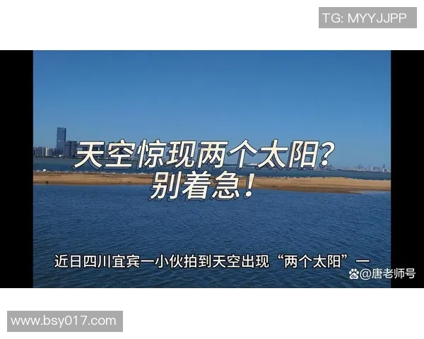 天空与太阳的精彩对决比分直播全程追踪与分析 天空与太阳的精彩对决比分直播全程追踪与分析