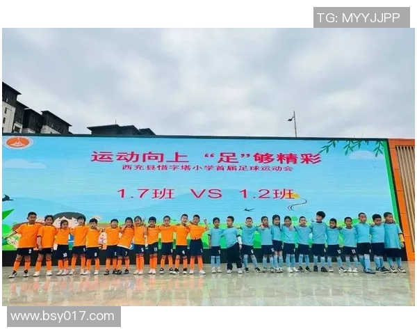 尼日利亚与中国激战正酣足球盛宴引发全球关注与热议 尼日利亚与中国激战正酣足球盛宴引发全球关注与热议