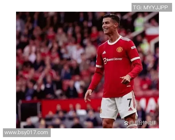 曼联与国米历史交锋回顾及战绩分析