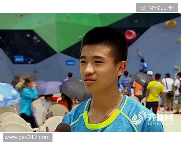 杭州攀岩队心理素质分析与提升策略探讨MBA