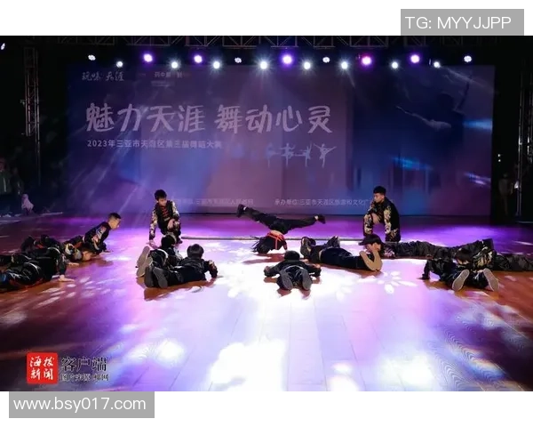 武汉街舞队心理素质探讨:舞动心灵与团队协作的力量 武汉街舞队心理素质探讨:舞动心灵与团队协作的力量