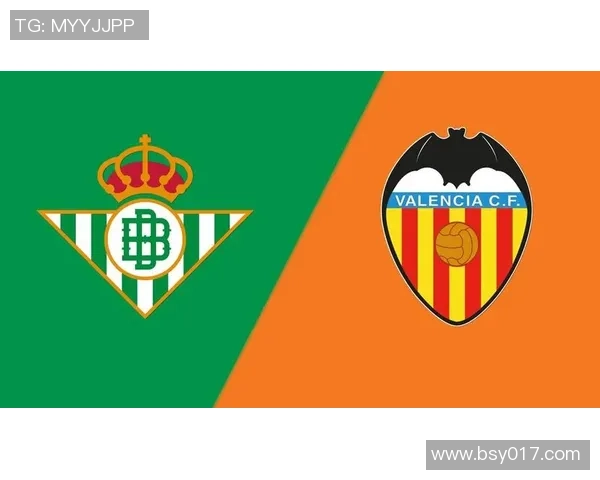 贝蒂斯与AC米兰的巅峰对决谁将书写欧战新篇章