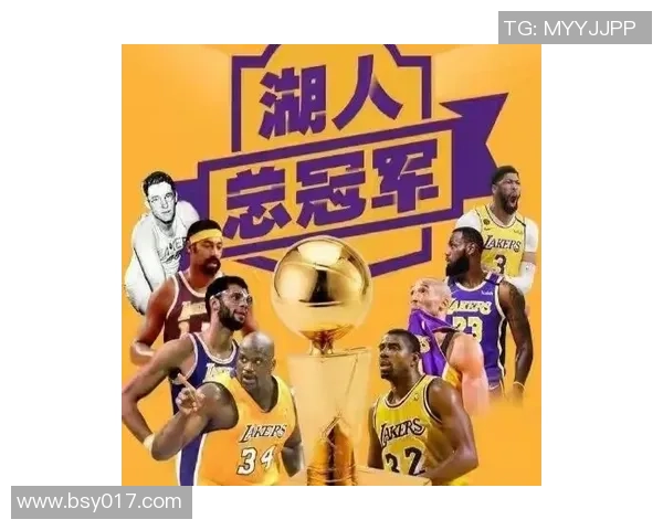 豪横篮球明星的传奇之路与场上风采的完美结合