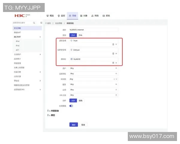英雄联盟热点分析：深度解读WE战队的控制策略与战术布局
