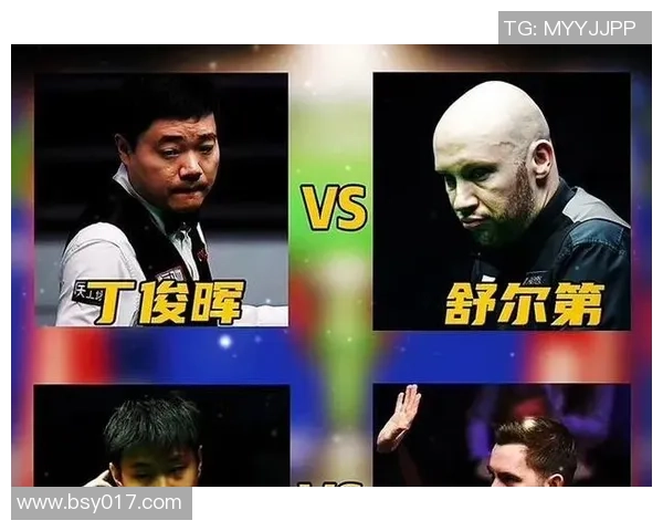 丁俊晖与艾伦女裁判的精彩对决引发的热议与关注
